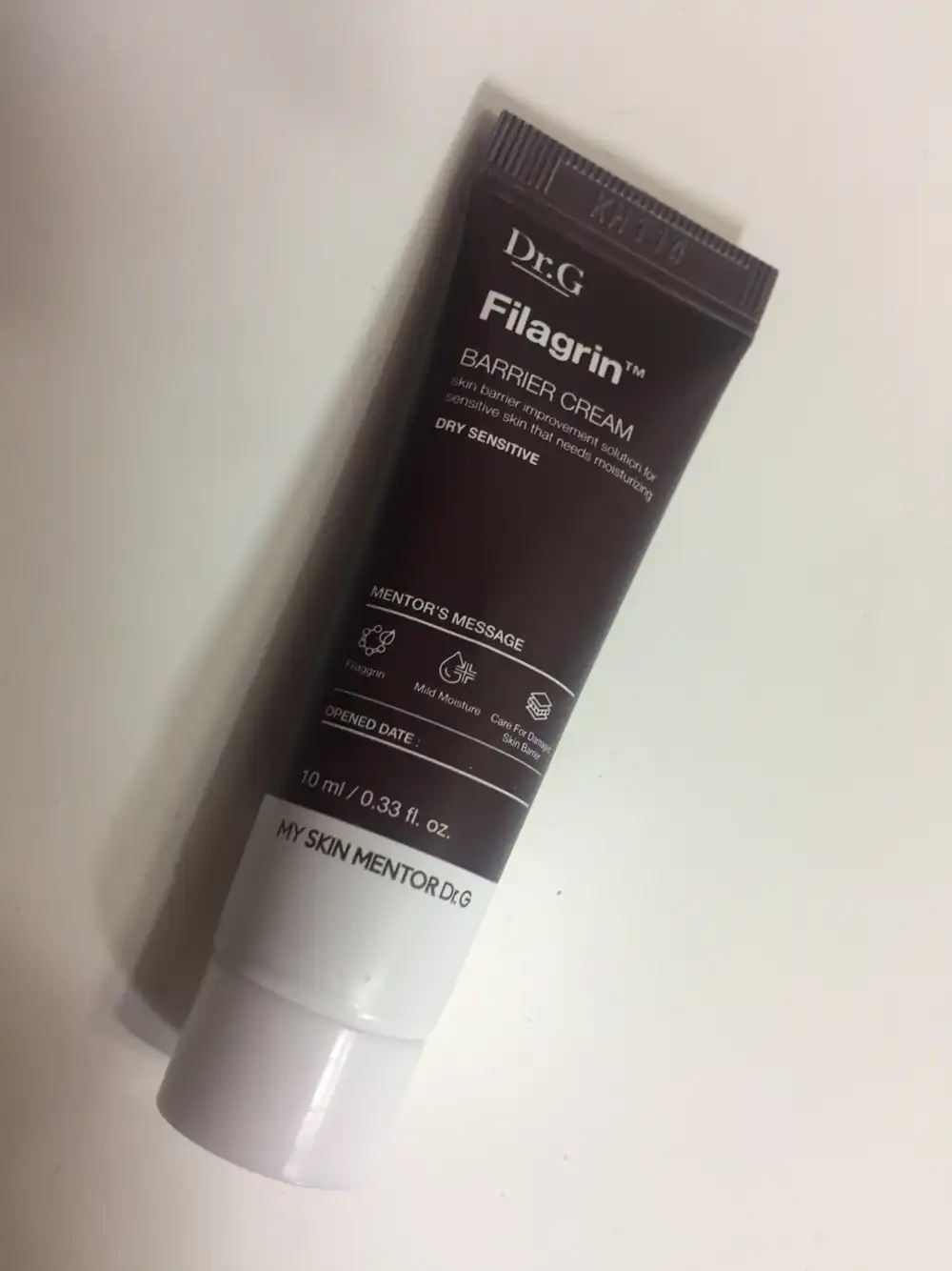 필라그린 배리어 크림 [민감건성]