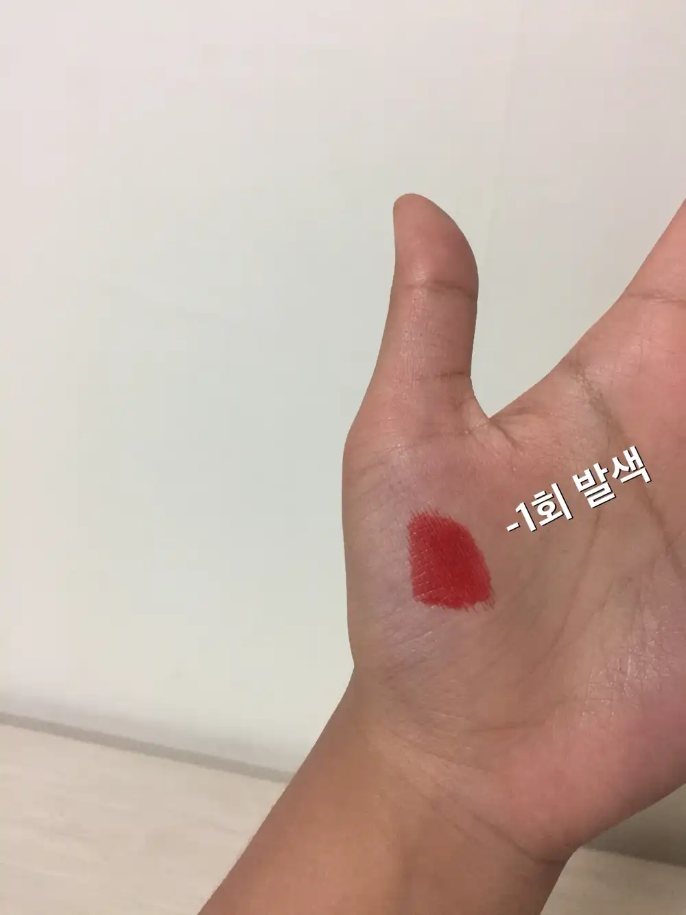 언니의파우치 리뷰 이미지 3 - [샘물 워터 캔디 틴트 [03 레드망고]]