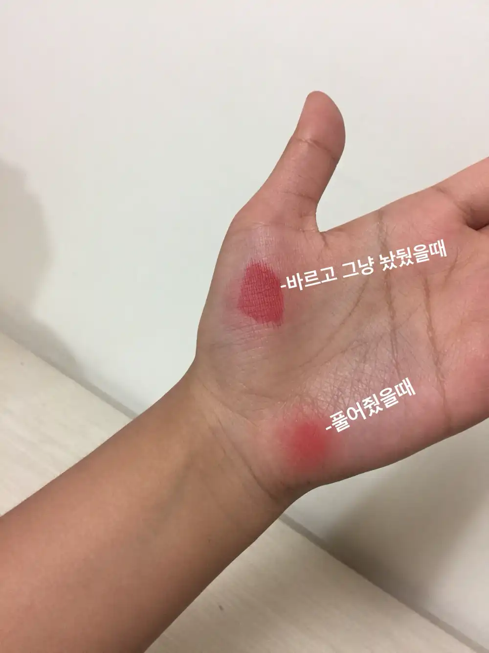 언니의파우치 리뷰 이미지 4 - [샘물 워터 캔디 틴트 [03 레드망고]]