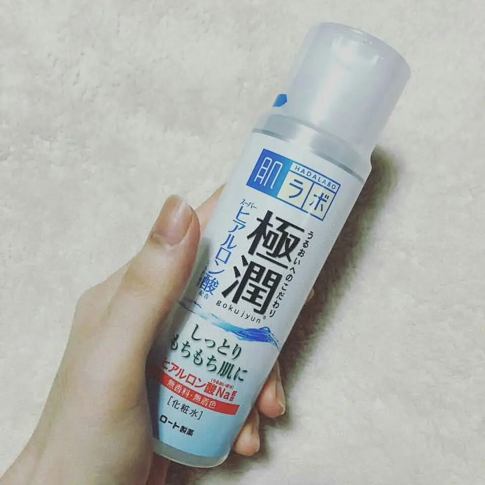 선택된 언니의파우치 리뷰 이미지 - [고쿠쥰 로션]