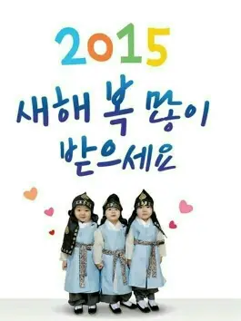 선택된 언니의파우치 리뷰 이미지 - [페리페라 루미팡(CR02 몰래연애)]