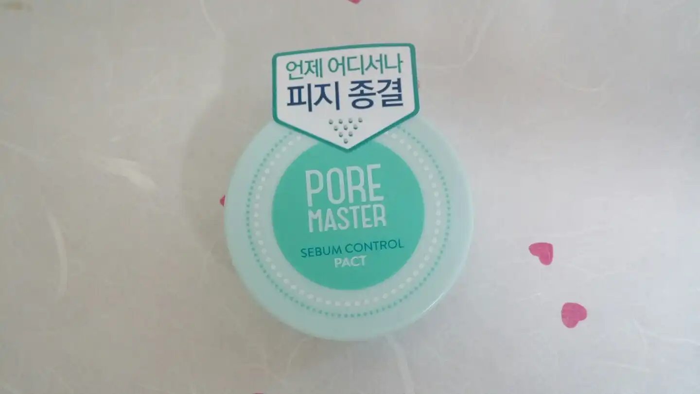 포어 마스터 세범 컨트롤 팩트