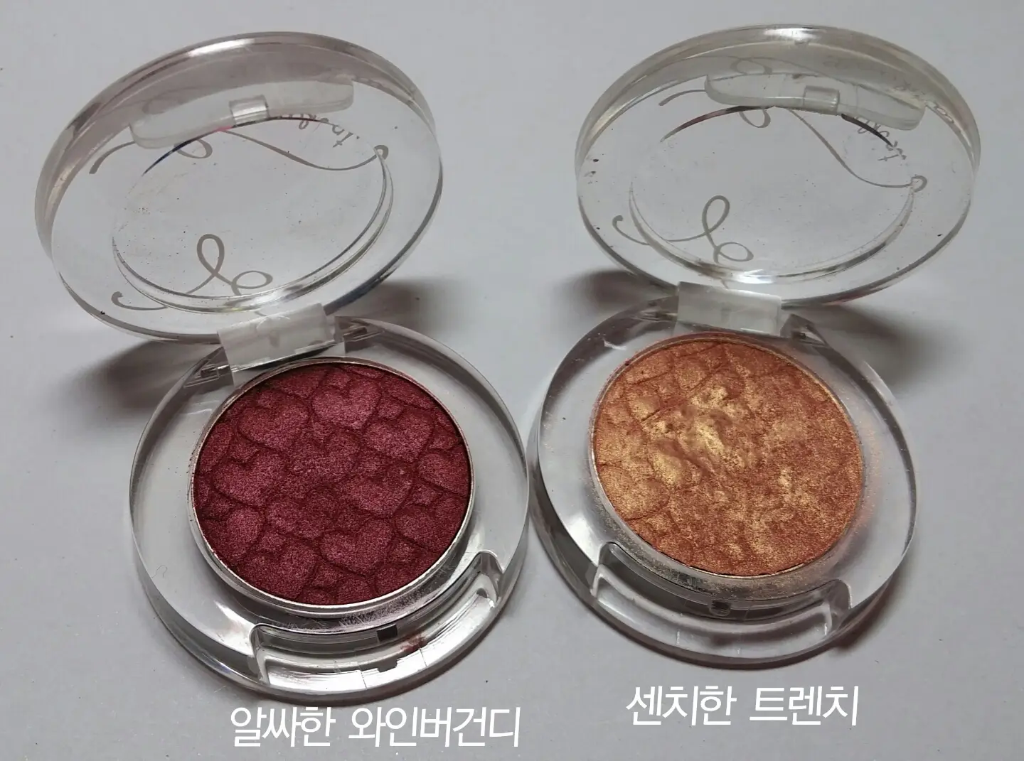 선택된 언니의파우치 리뷰 이미지 - [룩 앳 마이 아이즈 NEW [RD302 알싸한 와인버건디]]