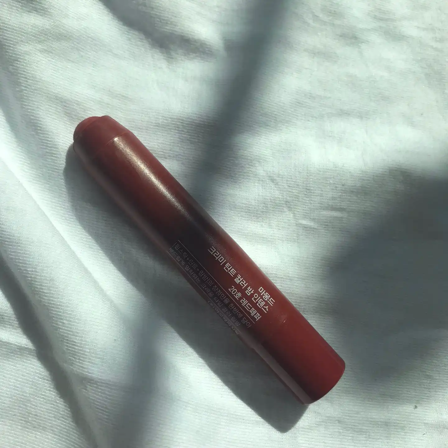 언니의파우치 리뷰 이미지 2 - [크리미 틴트 컬러 밤 인텐스 [20호 레드페퍼]]