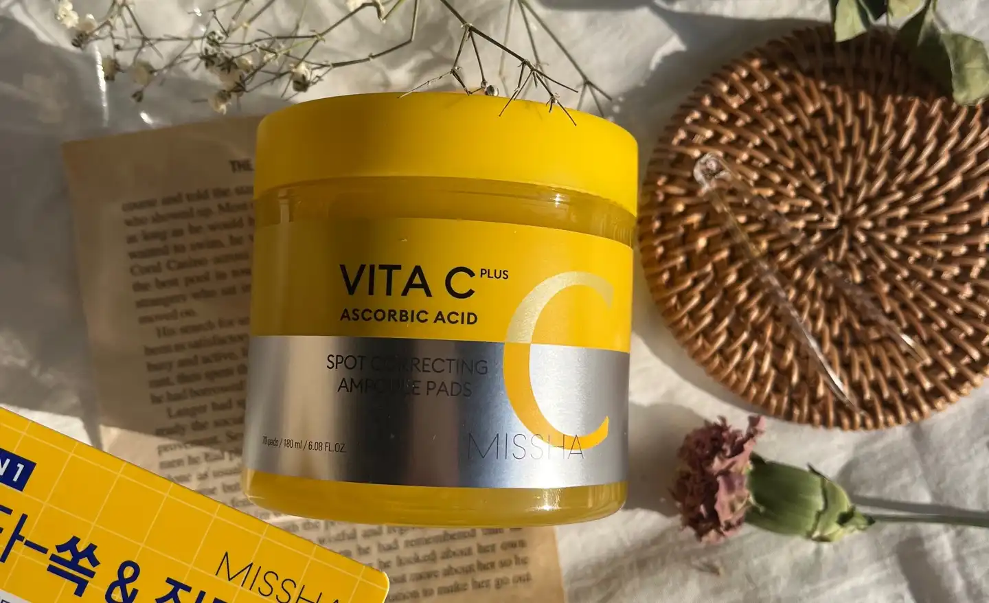 비타씨플러스 잡티씨 앰플 패드