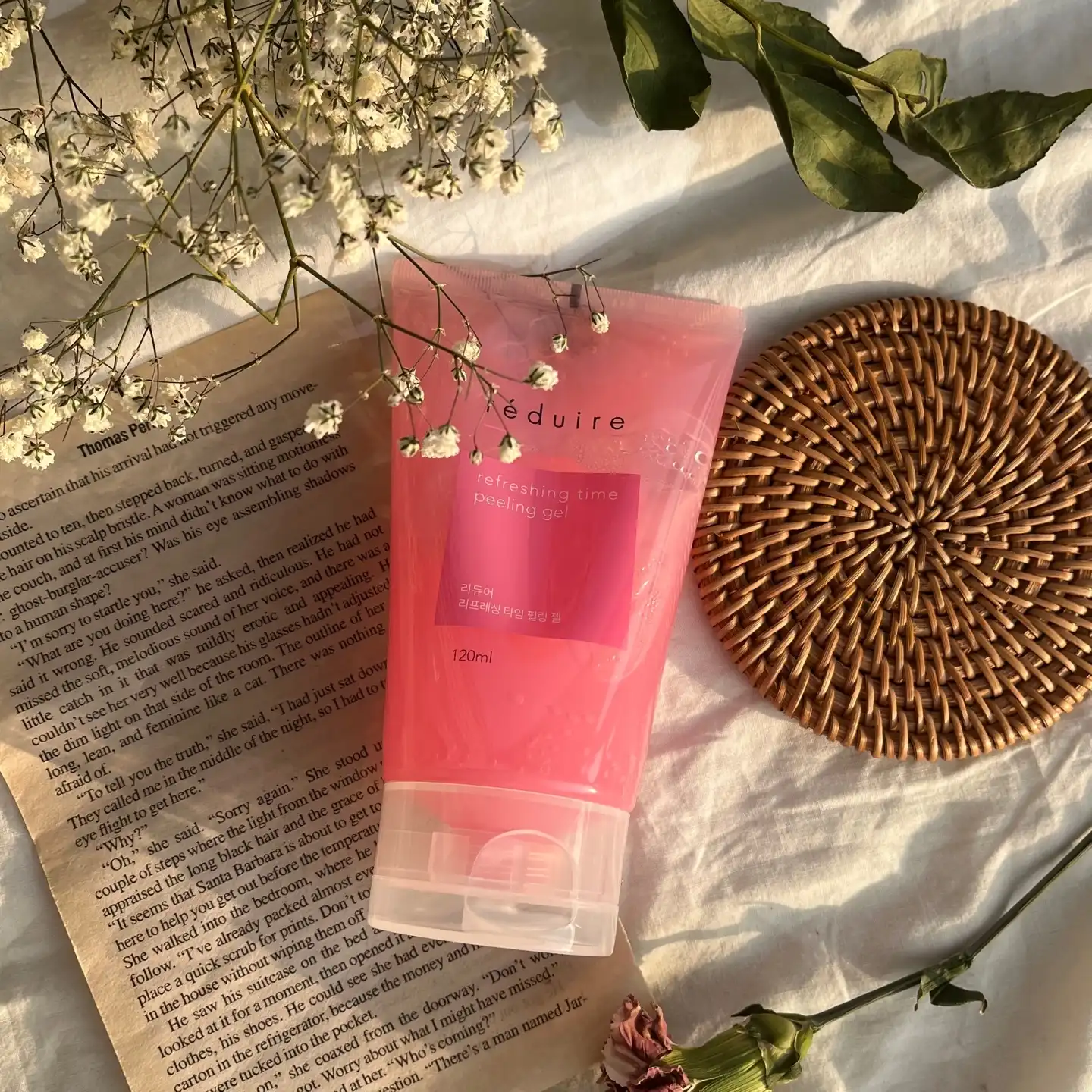 리프레싱 타임 필링 젤