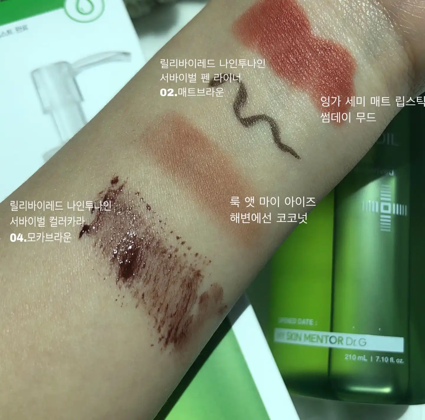 리뷰 이미지