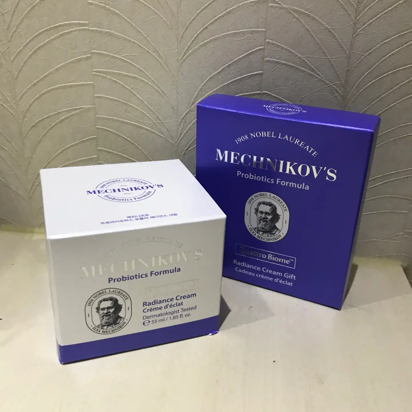 프로바이오틱스 포뮬러 래디언스 크림