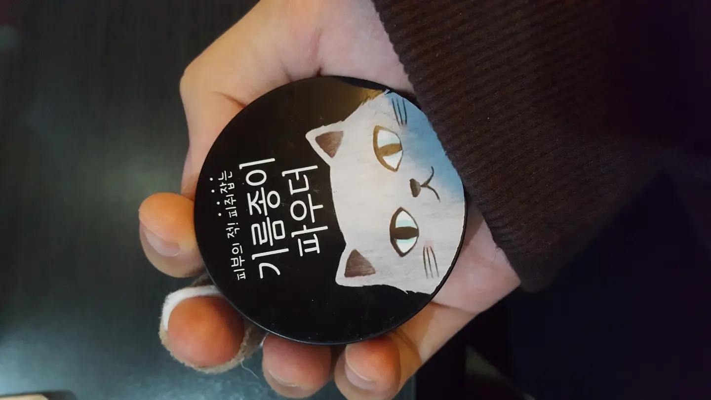 선택된 언니의파우치 리뷰 이미지 - [윙크걸 기름종이 파우더]