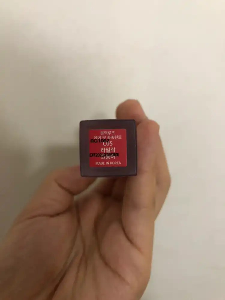 리뷰 이미지