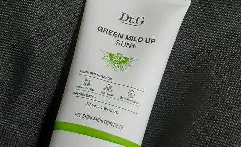 그린 마일드 업 선