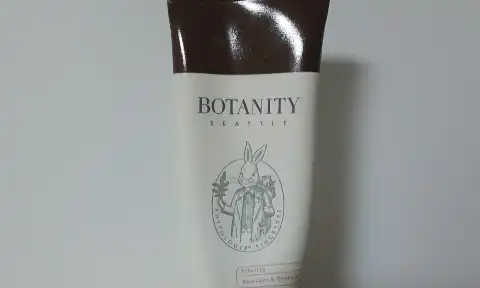 플라본 하이드로 젤 크림