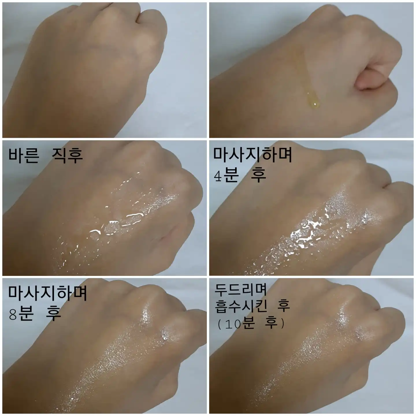 언니의파우치 리뷰 이미지 12 - [에이지포커스 비타민 앰플]