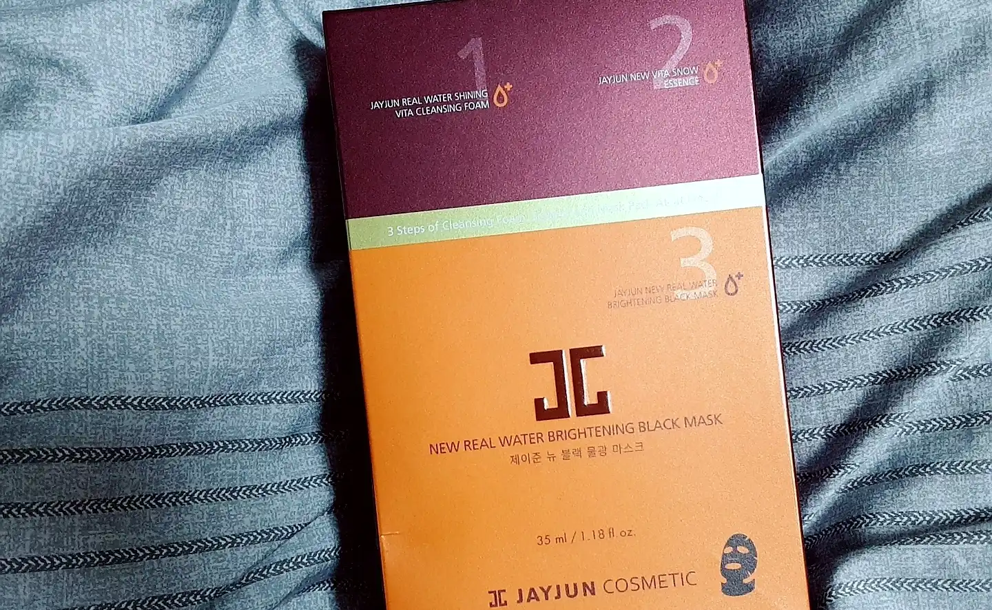 뉴 블랙 물광 마스크