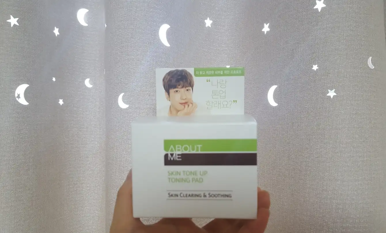 스킨 톤업 토닝 패드