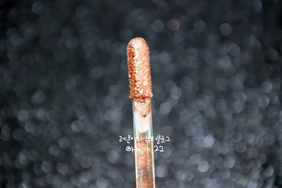 언니의파우치 리뷰 이미지 6 - [아이 메탈 글리터 [03 번트오렌지]]