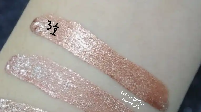 언니의파우치 리뷰 이미지 7 - [아이 메탈 글리터 [03 번트오렌지]]