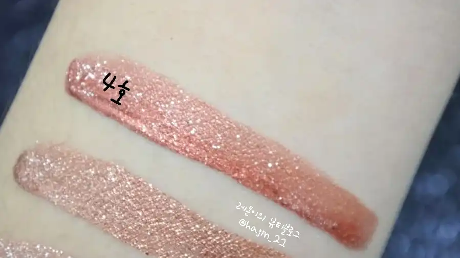 언니의파우치 리뷰 이미지 9 - [아이 메탈 글리터 [03 번트오렌지]]