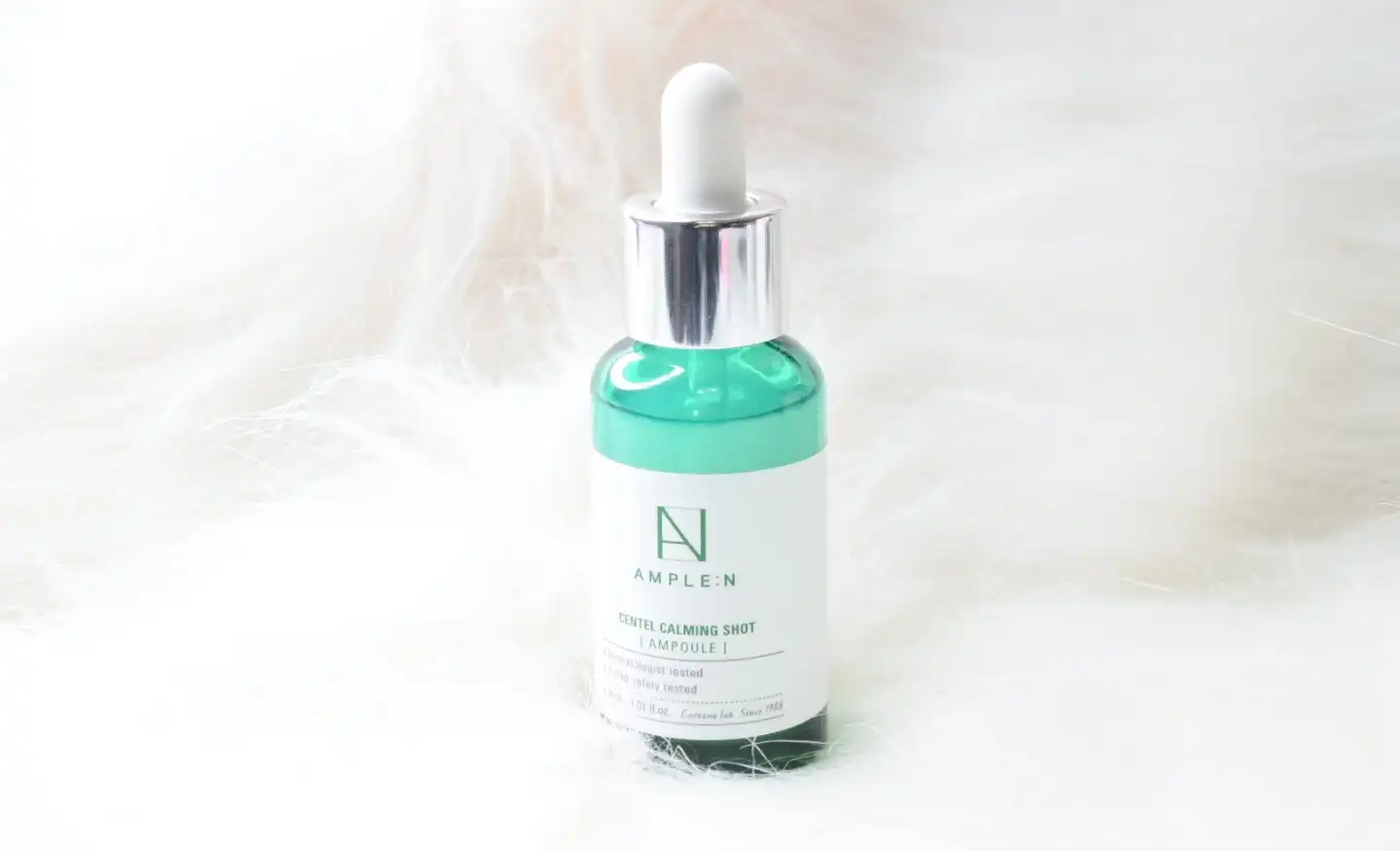 센텔카밍샷 앰플