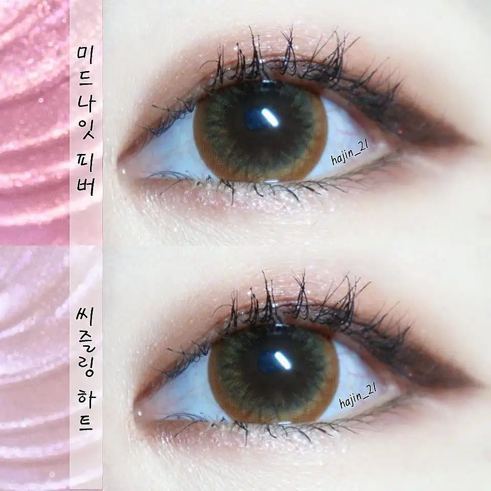 언니의파우치 리뷰 이미지 7 - [프리즘 인 아이즈 [PK003 씨즐링 하트]]
