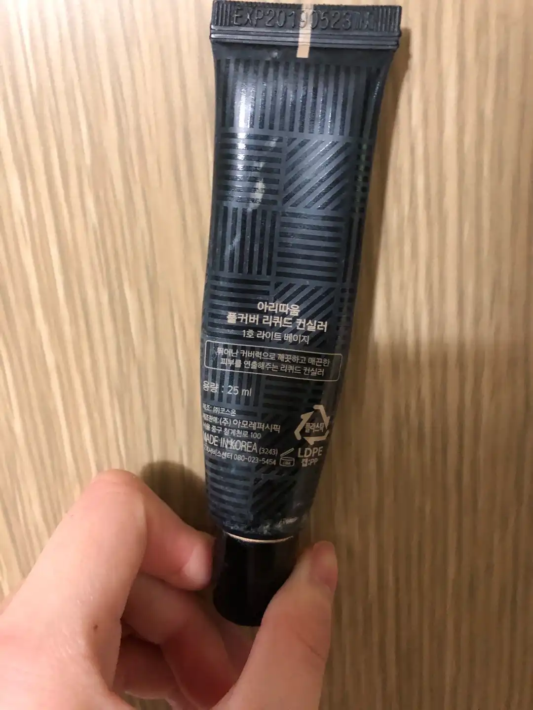 리뷰 이미지