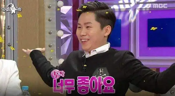 언니의파우치 리뷰 이미지 7 - [언파 부비부비 페이스]