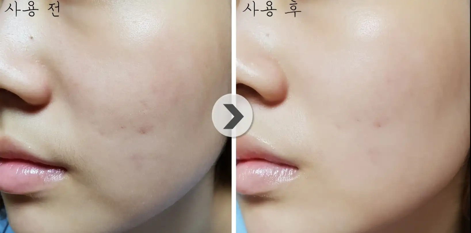 언니의파우치 리뷰 이미지 12 - [비자 시카 젤]