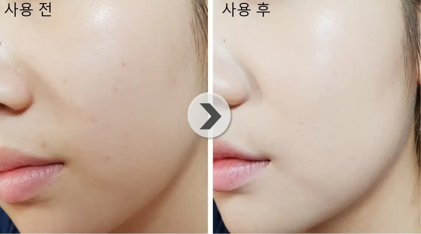 언니의파우치 리뷰 이미지 12 - [아이오페 퍼펙트 커버 쿠션]