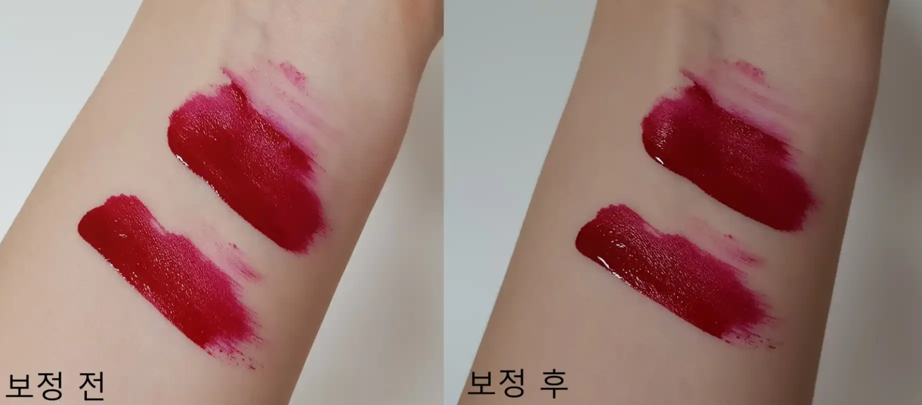 언니의파우치 리뷰 이미지 6 - [슈퍼 스테이 립 잉크 [20 파이오니어]]