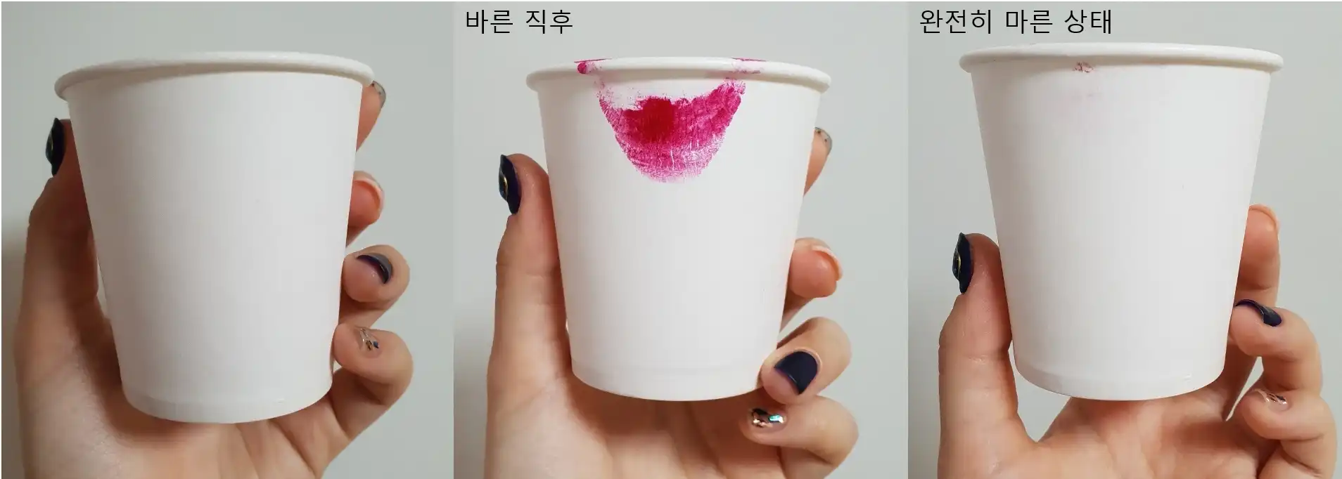 언니의파우치 리뷰 이미지 10 - [슈퍼 스테이 립 잉크 [20 파이오니어]]