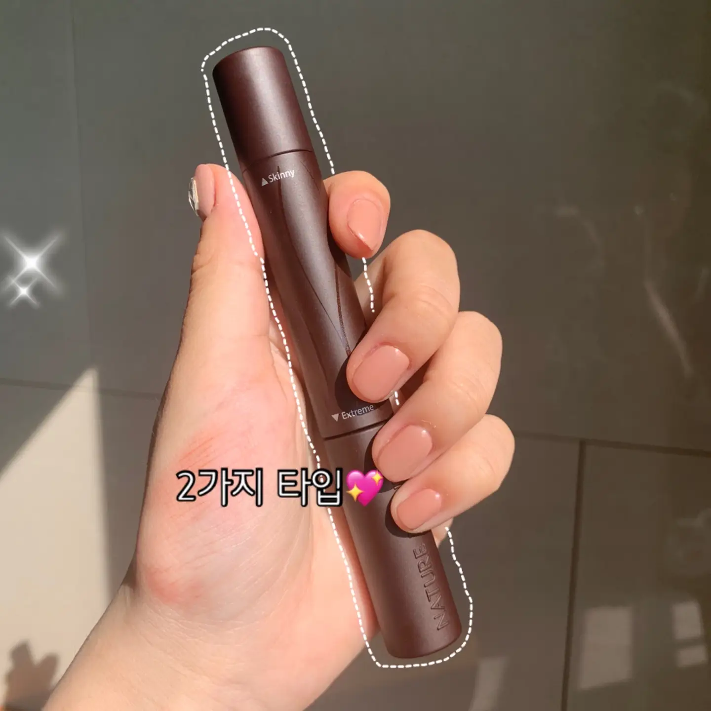 선택된 언니의파우치 리뷰 이미지 - [프로방스 올인원 듀얼 스트레치 마스카라]
