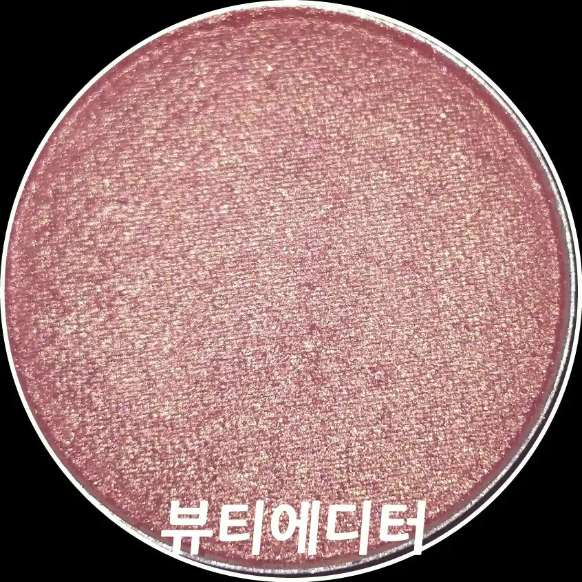 선택된 언니의파우치 리뷰 이미지 - [모노아이즈 (2014 NEW) 70호 이브르]