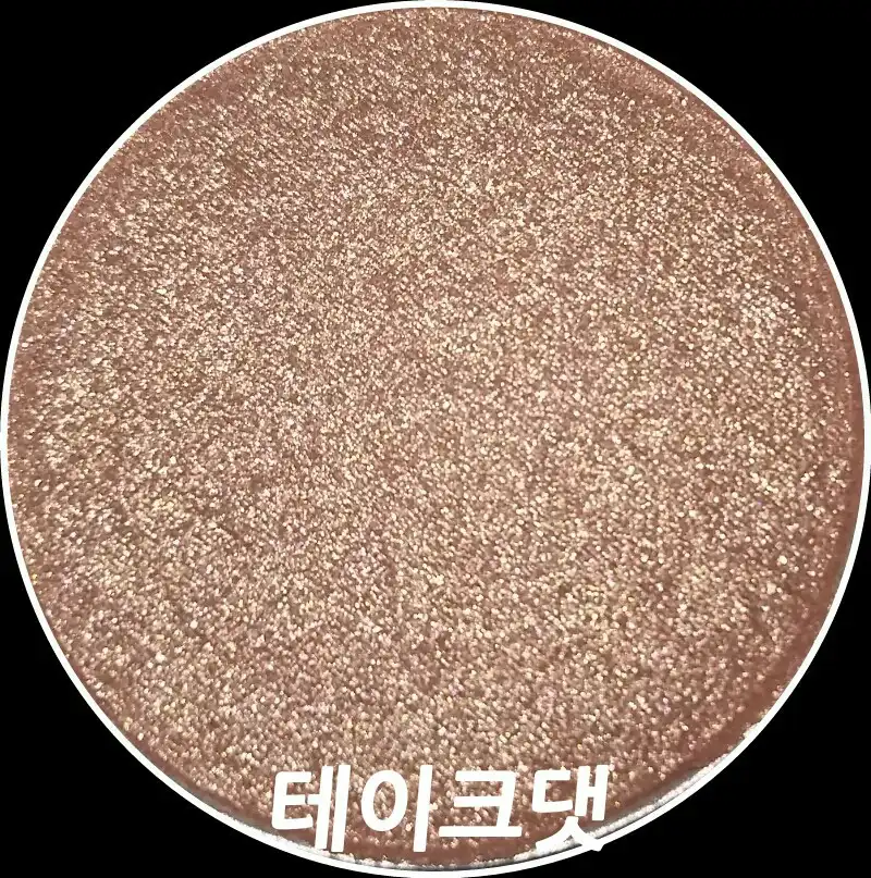 언니의파우치 리뷰 이미지 4 - [모노아이즈 (2014 NEW) 70호 이브르]