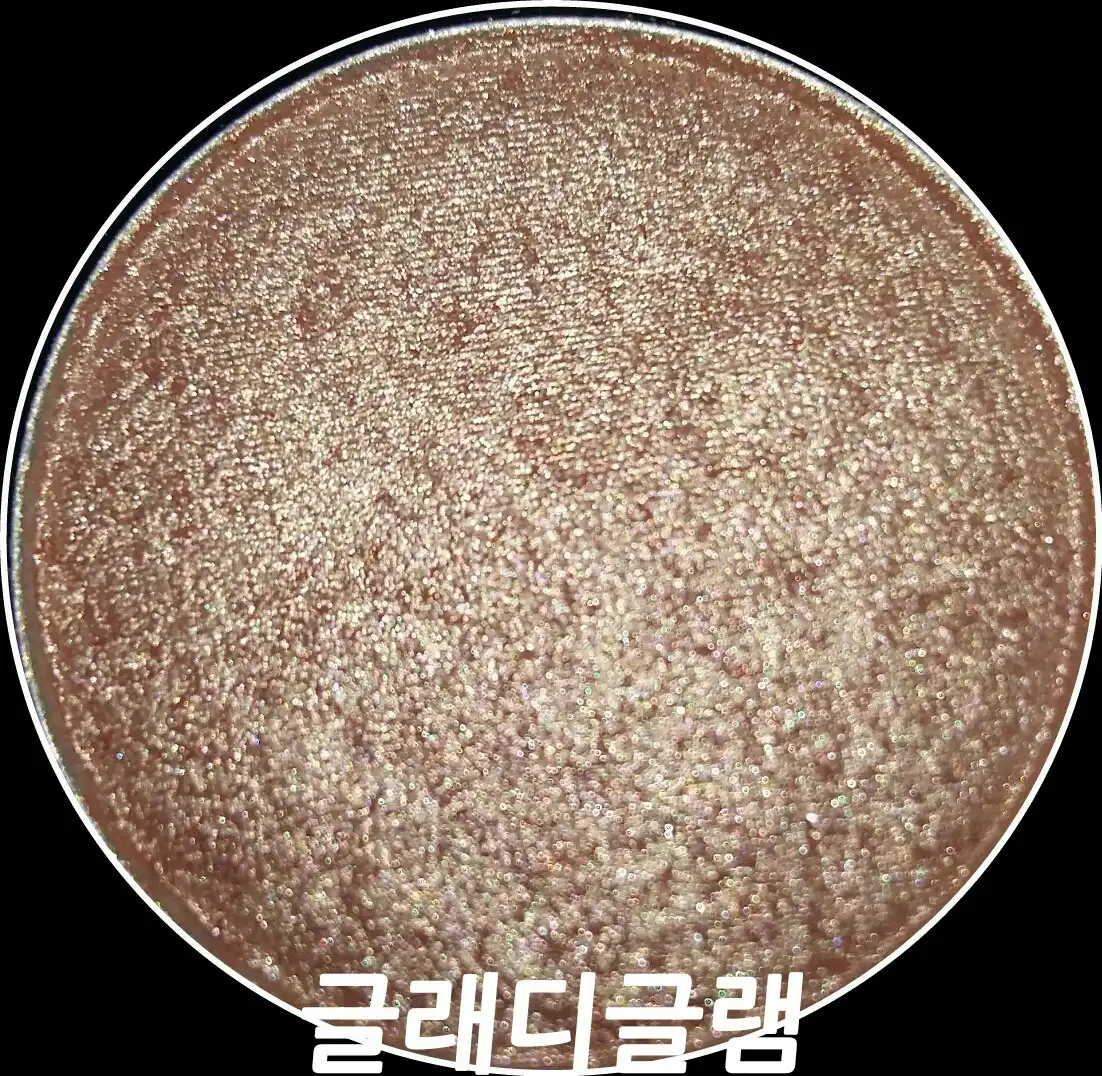 언니의파우치 리뷰 이미지 6 - [모노아이즈 (2014 NEW) 70호 이브르]