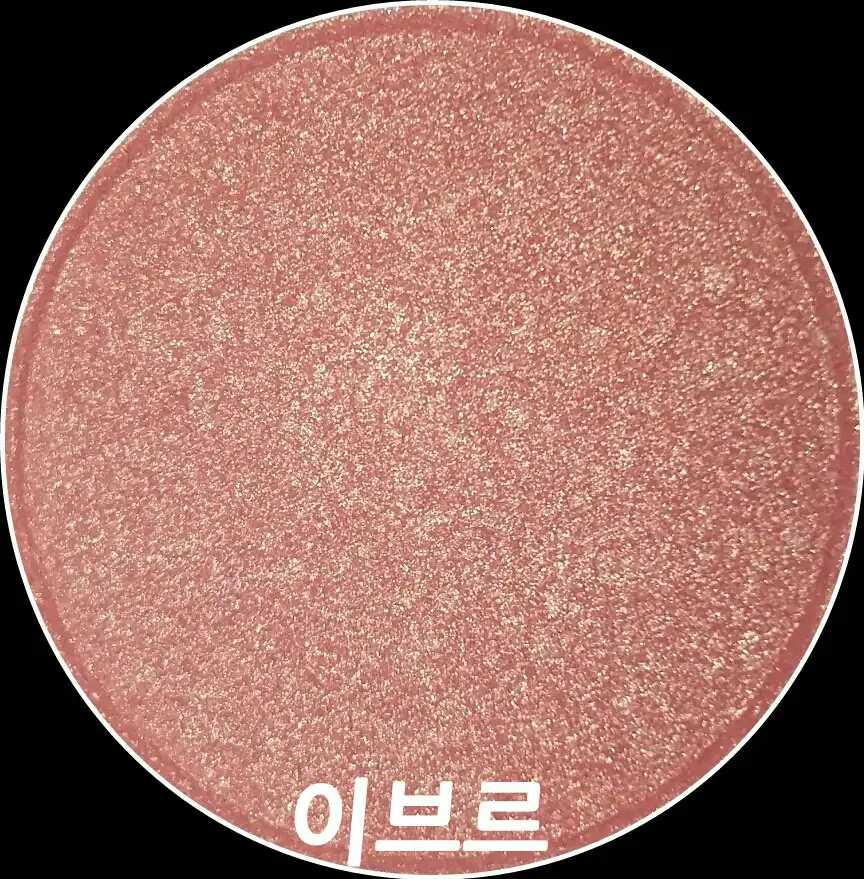 언니의파우치 리뷰 이미지 7 - [모노아이즈 (2014 NEW) 70호 이브르]
