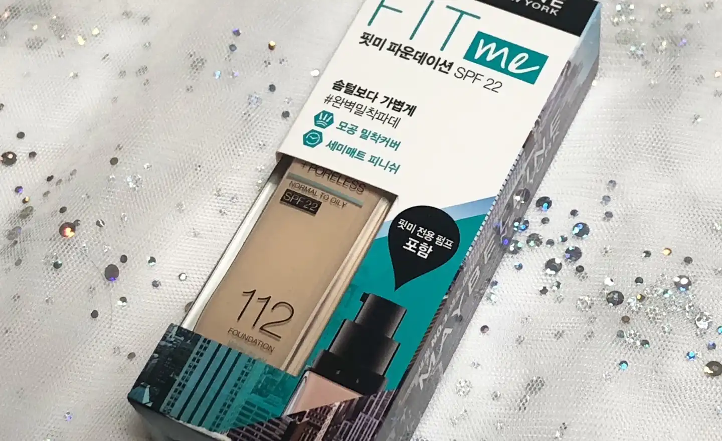 핏미 파운데이션 SPF 22 [112 내추럴 아이보리]