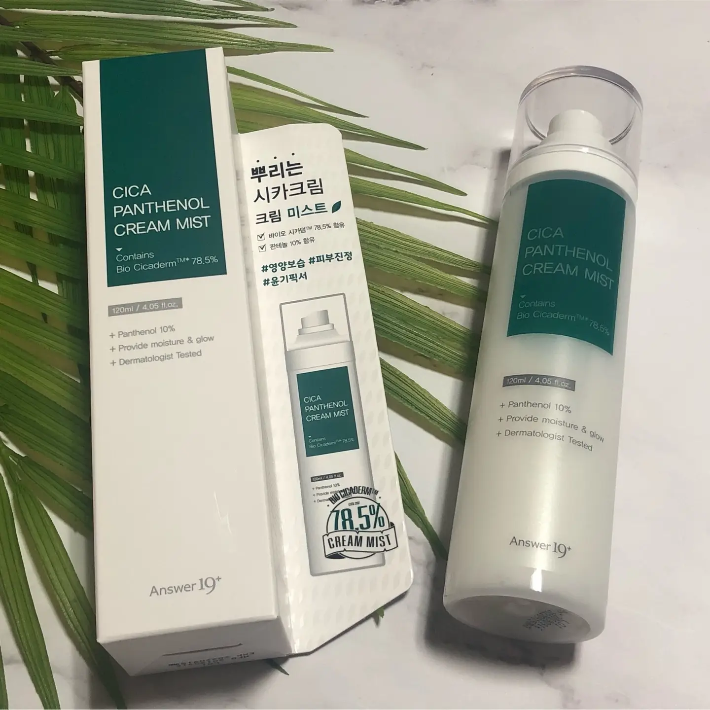 선택된 언니의파우치 리뷰 이미지 - [시카 판테놀 크림 미스트]