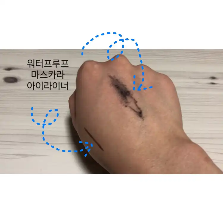 언니의파우치 리뷰 이미지 7 - [젠틀 포밍 클렌저]