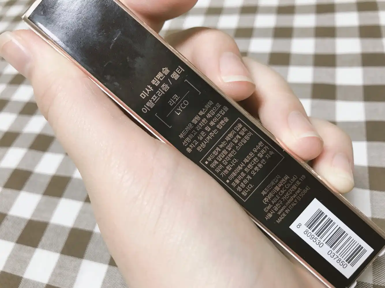 언니의파우치 리뷰 이미지 3 - [립펜슬 이탈프리즘 [리코]]