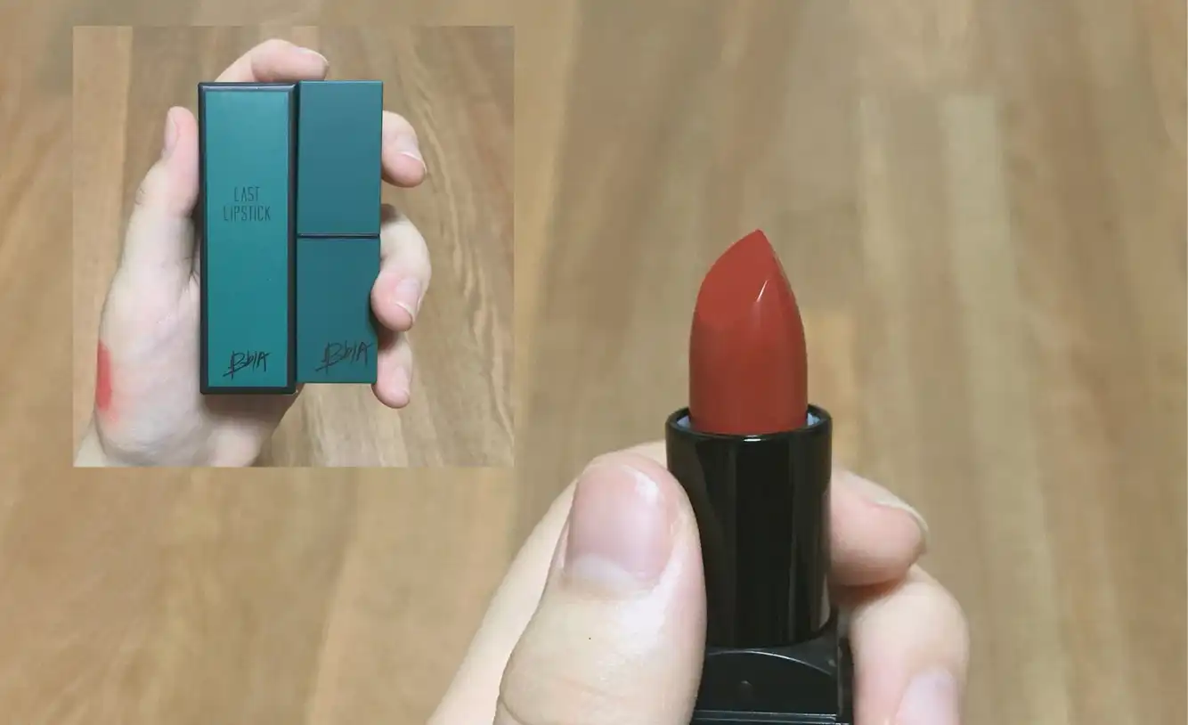 라스트 립스틱2 [9호 고혹적]