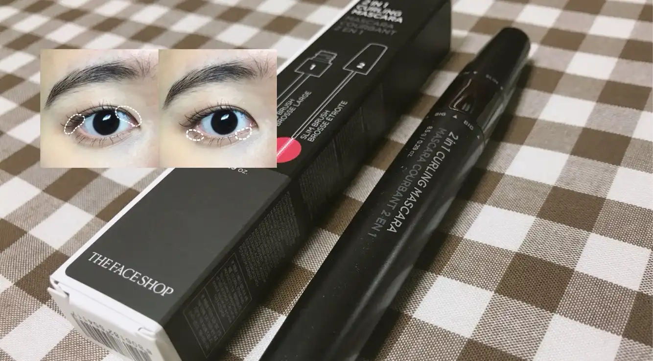 2 in 1 컬링 마스카라 [01호 블랙]