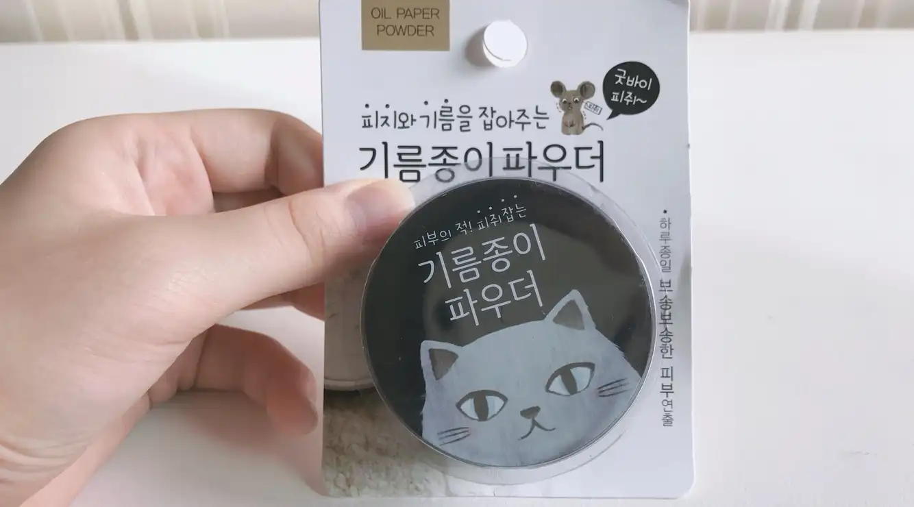 윙크걸 기름종이 파우더