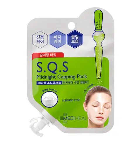 SQS 미드나잇 캡핑팩