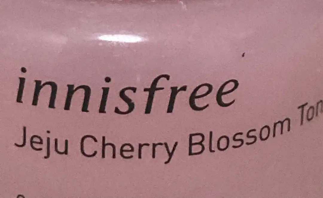 제주 왕벚꽃 톤업 크림