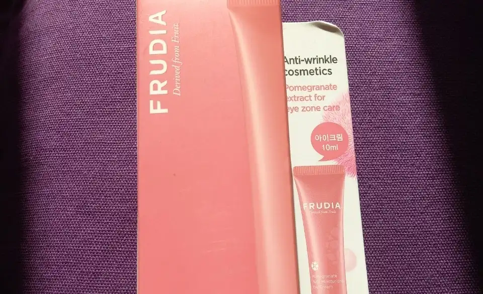 석류 뉴트리 모이스처라이징 아이크림