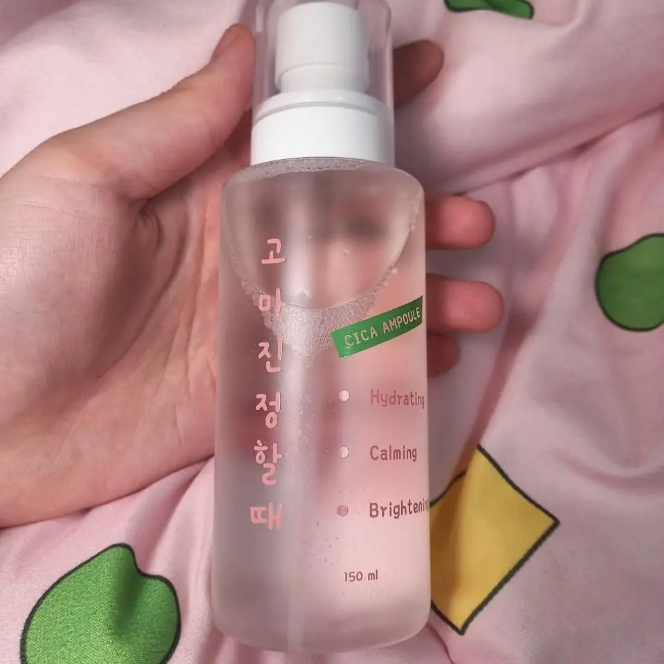 선택된 언니의파우치 리뷰 이미지 - [고마진정할때 진정 스프레이 앰플]