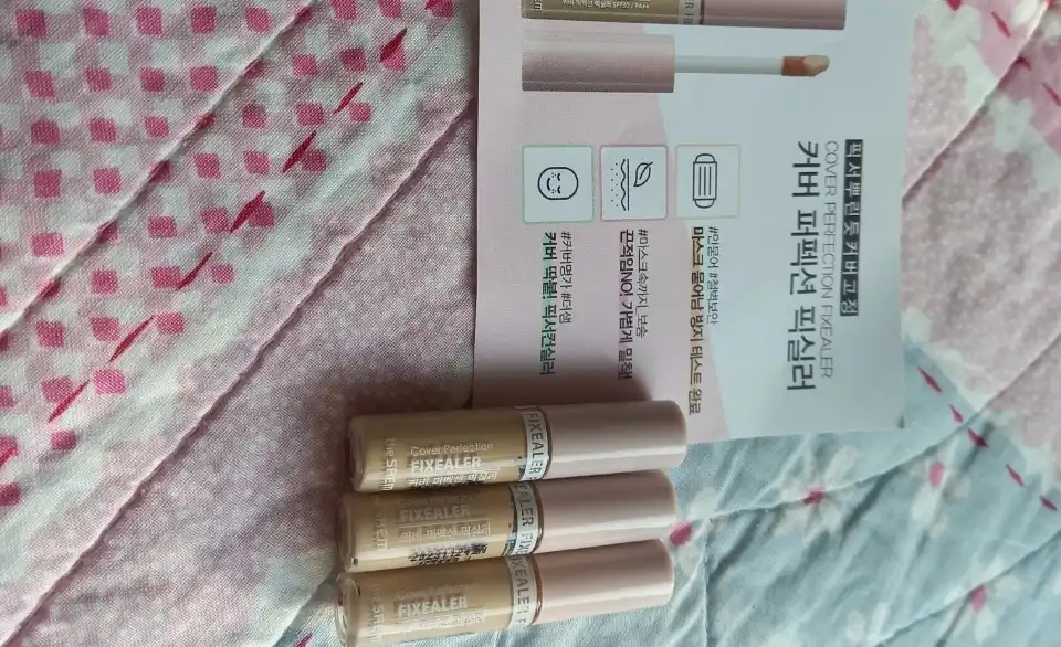 커버 퍼펙션 픽실러 [01 클리어 베이지]