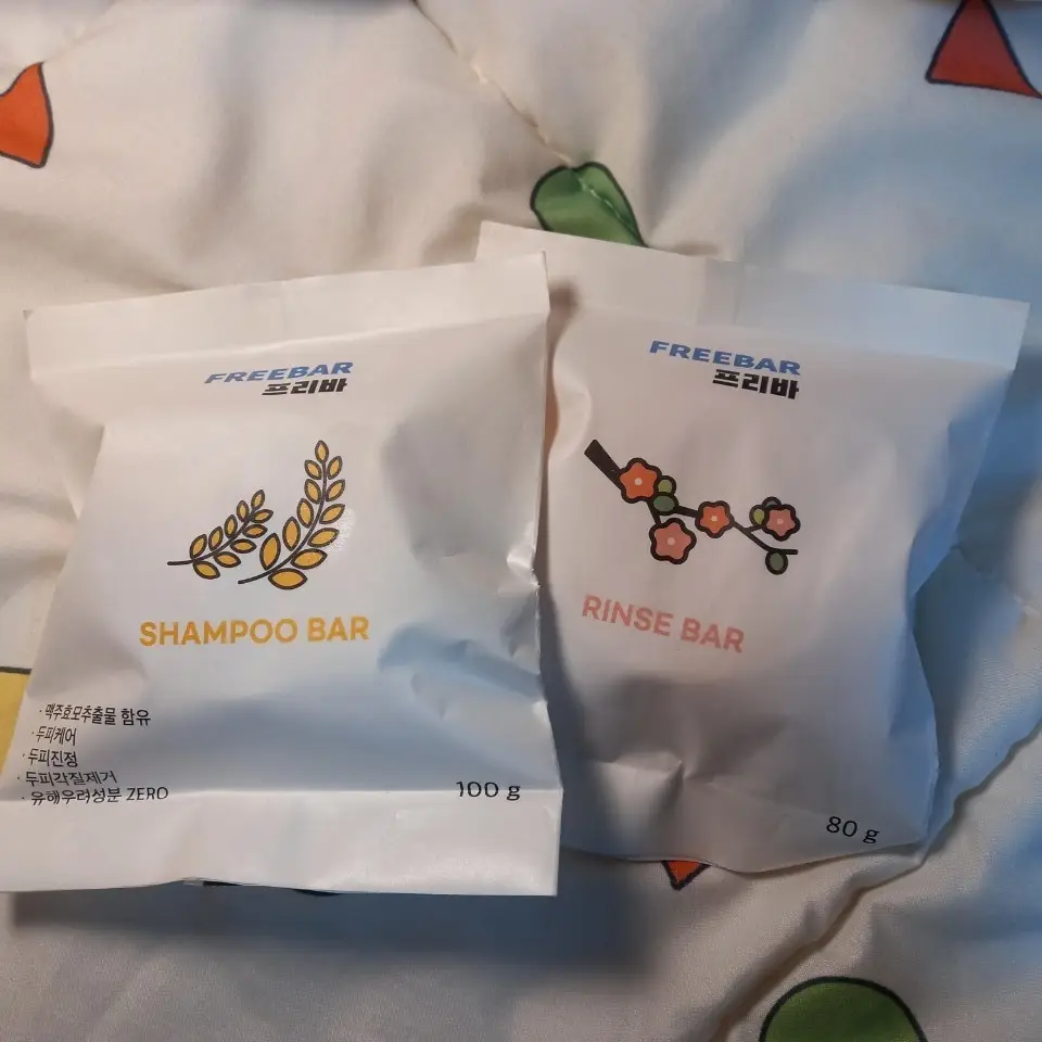 선택된 언니의파우치 리뷰 이미지 - [샴푸바]