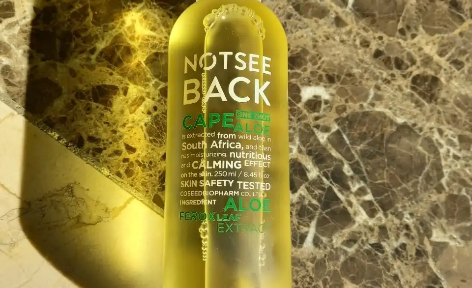 원 샷 [케이프 알로에]