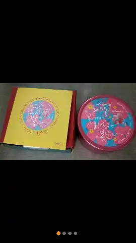 선택된 언니의파우치 리뷰 이미지 - [악마크림 2탄 테티스 (벚꽃핑크)]